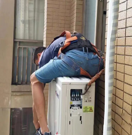 安源空调移机